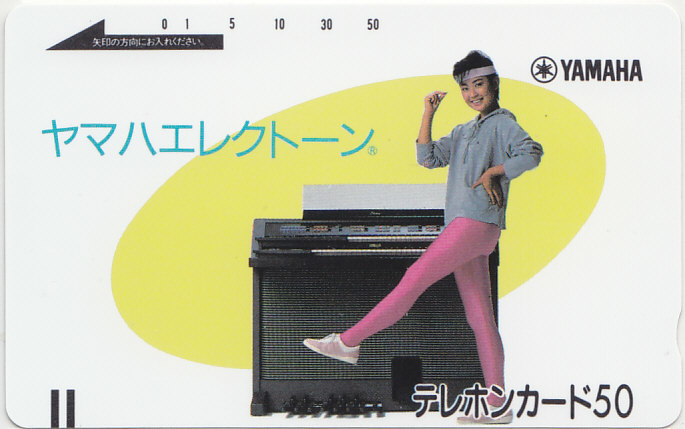 YAMAHAエレクトーン/レオタード 【テレカ】 G.12.4 ★送料最安60円~拍卖