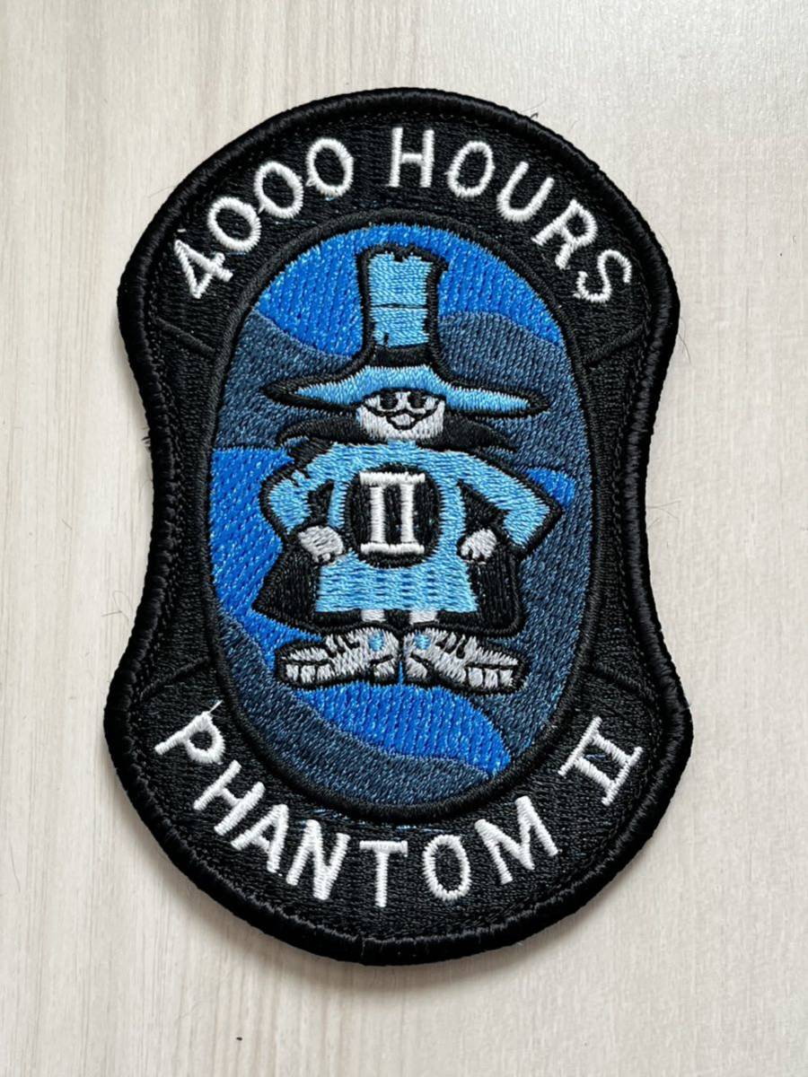 即決あり 航空自衛隊 F-4 ファントムⅡ 4000飛行時間 ワッペン パッチ JASDF 空自拍卖