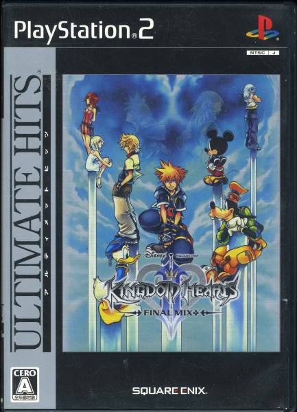 PS2〓キングダムハーツⅡファイナルミックス+ 〓キングダムハーツ2 FINAL MIX+拍卖