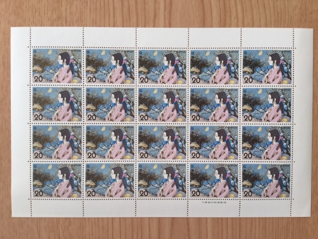 昔ばなしシリーズ 第2集 つる女房 娘 1シート(20面) 切手 未使用 1974年拍卖