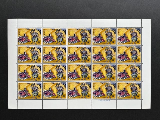 昔ばなしシリーズ 第3集 一寸法師 打ち出の小槌 1シート(20面) 切手 未使用 1974年拍卖