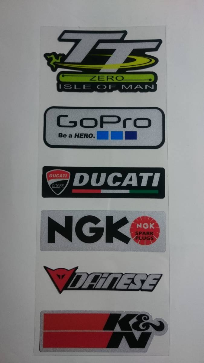 B品処分!ステッカーセットQ CB250/1000R CBR125/150/250/400/650R RR YZF-R1/R6/R25/R125 GSX-R1000 ニンジャ250/400/1000/H2 ZX-10/14RR 拍卖