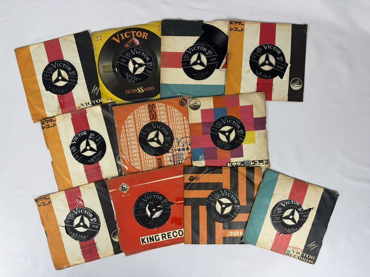 「橋幸夫」「和田弘とマヒナスターズ」「フランク永井」など レコード EP まとめ 11枚セット 演歌 昭和レトロ拍卖