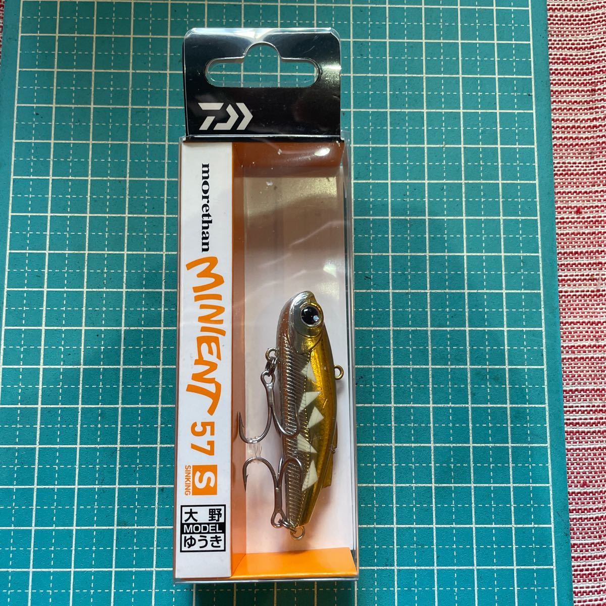ダイワ ミニエント57S 新品。GLS2拍卖