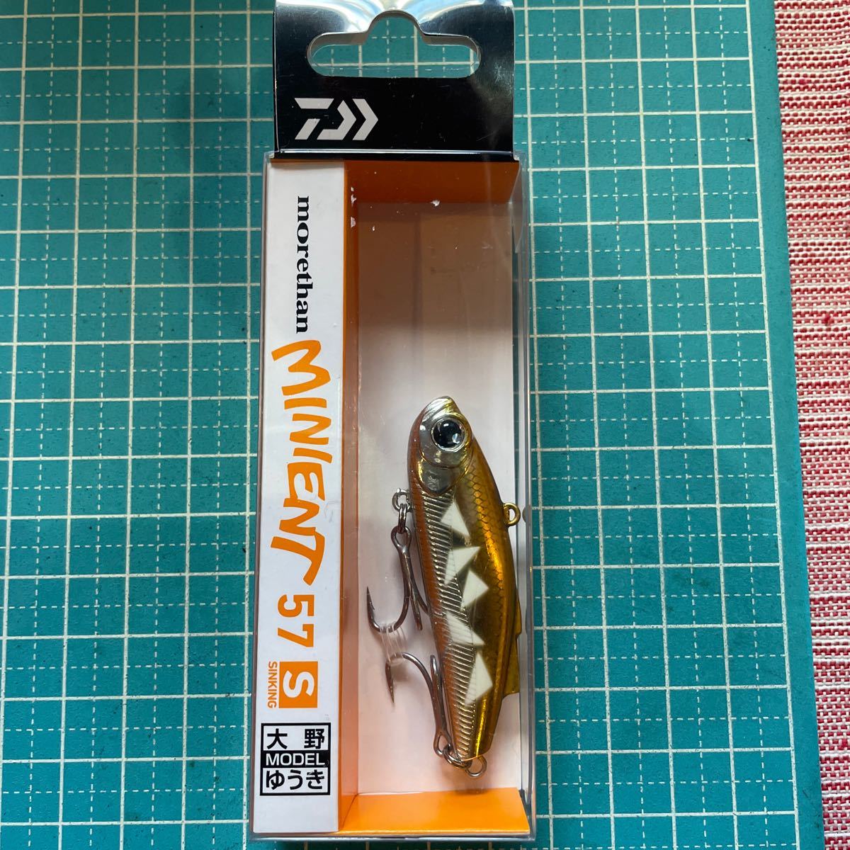 ダイワ ミニエント57S 新品。GLS5拍卖