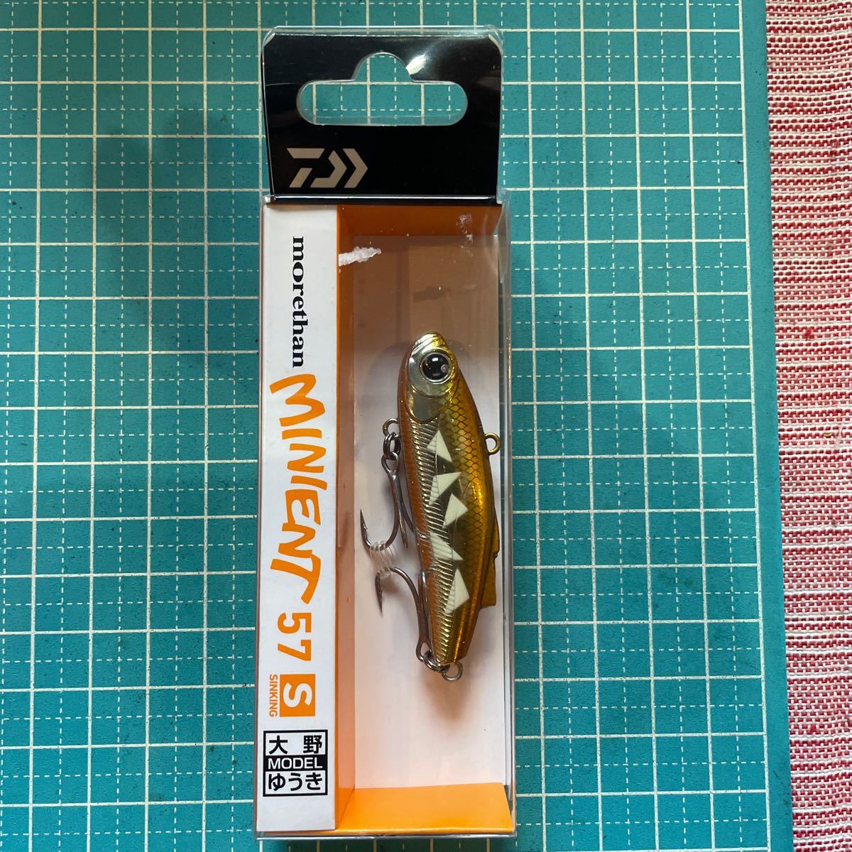 ダイワ ミニエント57S 新品。GLS7拍卖