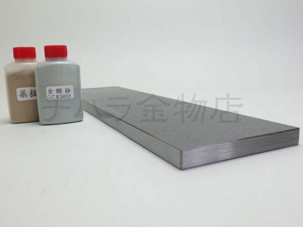 常三郎 金盤大判 3点セット 340×90×11.5mm 金剛砂と巣板パウダーセット拍卖