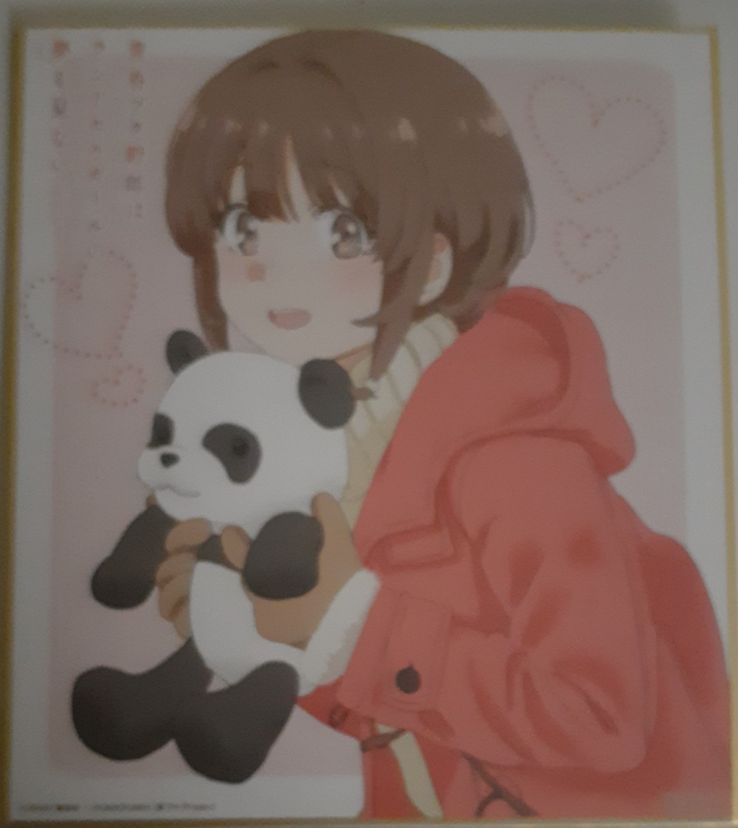 劇場版 青春ブタ野郎はランドセルガールの夢を見ない 入場者特典 2週目 第2弾 梓川花楓 青ブタ 描き下ろしミニ色紙 来場者特典 プレゼント拍卖