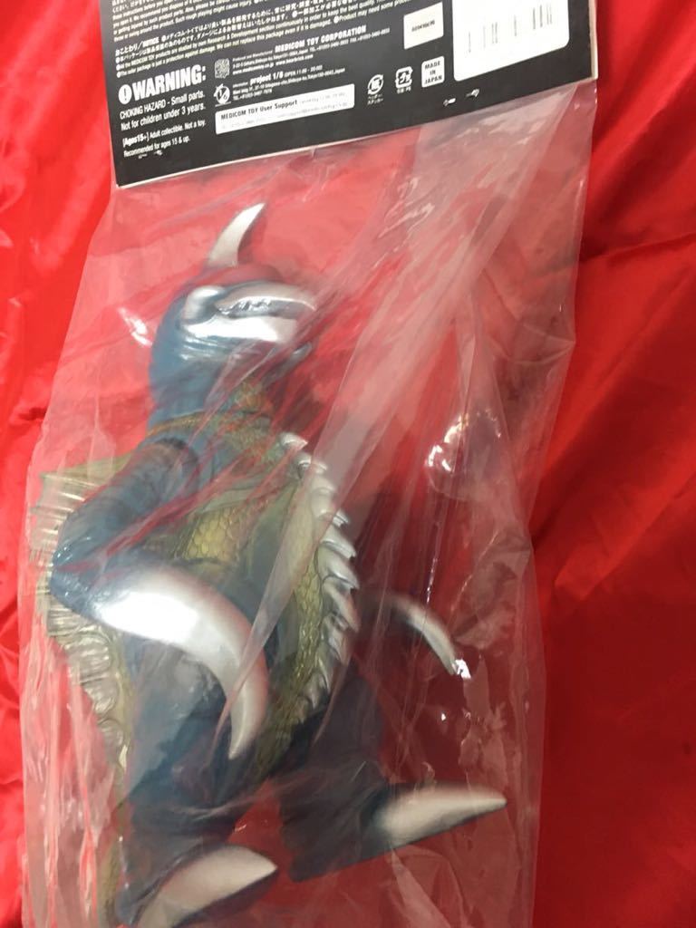 メディコム・トイ GODILA VINYL WARS ベアモデル ガイガン拍卖
