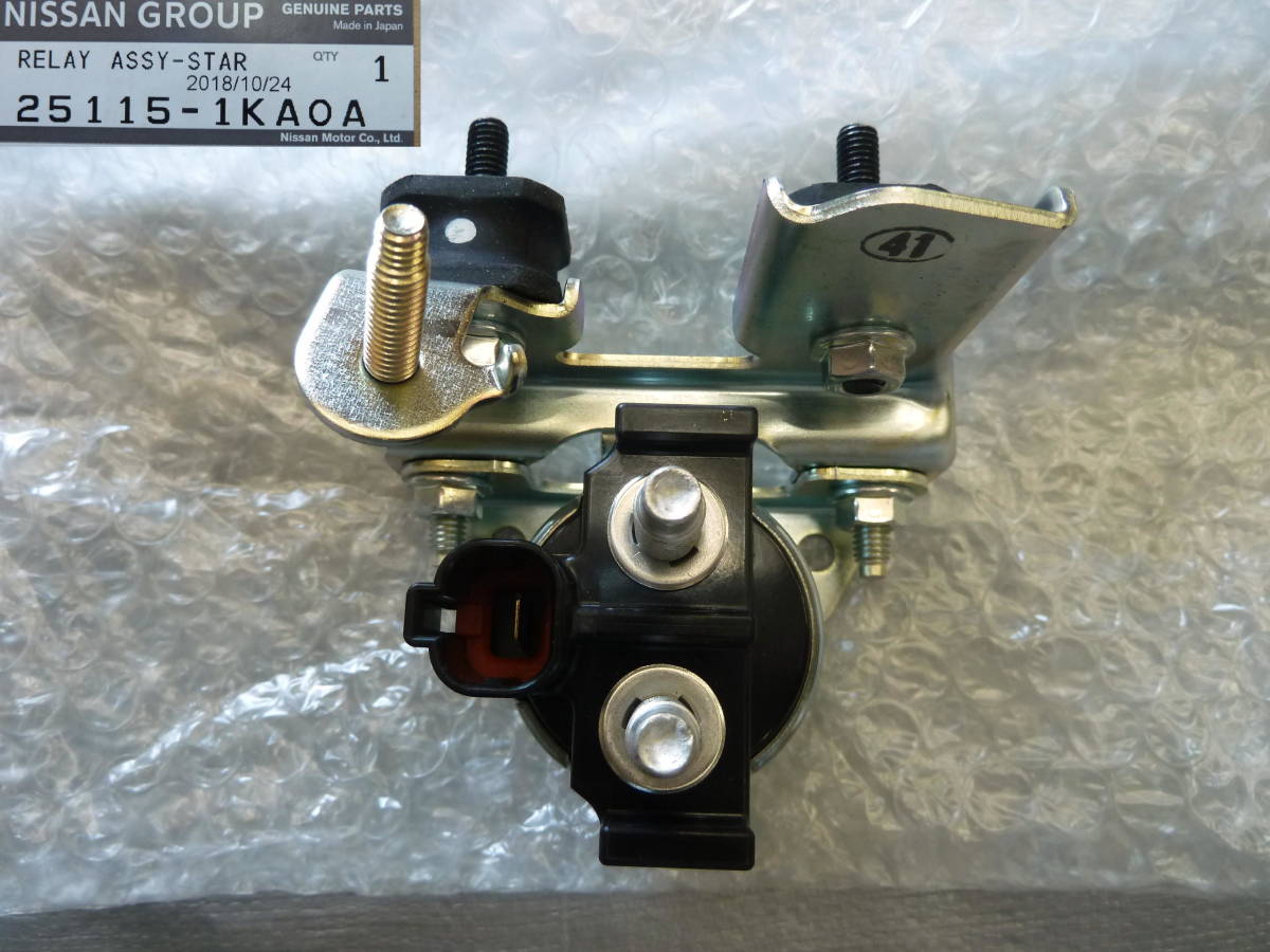 ●●2312-74L F15 JUKE ジューク 純正 リレースターター スターターリレー 25115-1KA0A 新品未使用品!拍卖