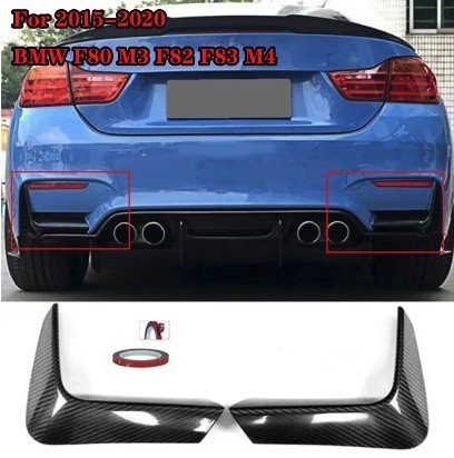 【送料無料】 リアバンパー ディフューザー トリム ブラック BMW 3シリーズ 4シリーズ M3 M4 F80 F82 F83 2014-2020 リア スポイラー拍卖