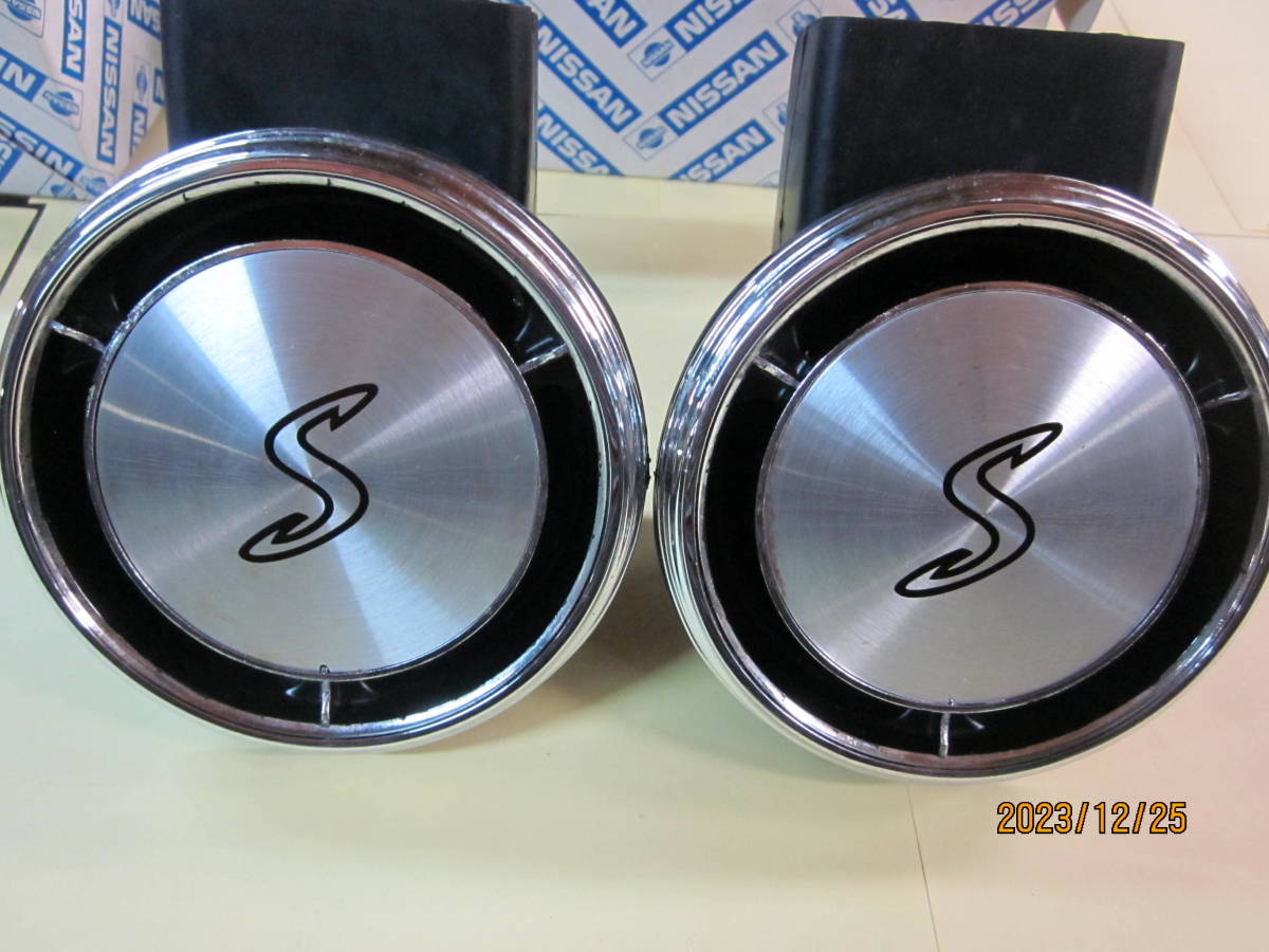 蔵出し!! ★ 日産純正新品未使用● ハコスカ クオーター Sマーク ● 2ドア用 KPGC10 KGC10 当時物拍卖