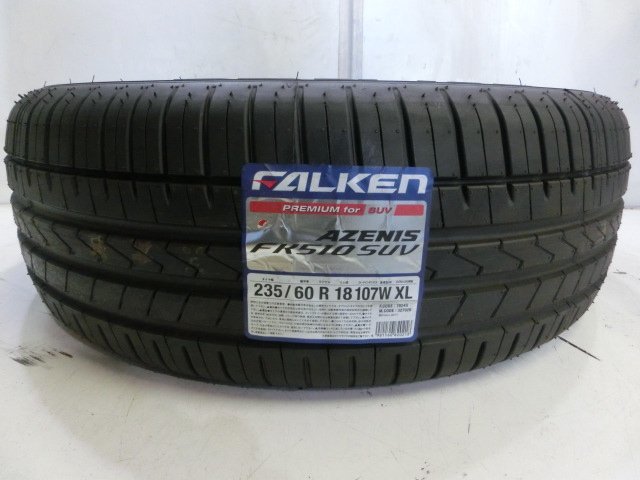 235/60R18 107W (1本)E-2017 未使用タイヤ ファルケン AZENIS FK510 SUV 拍卖