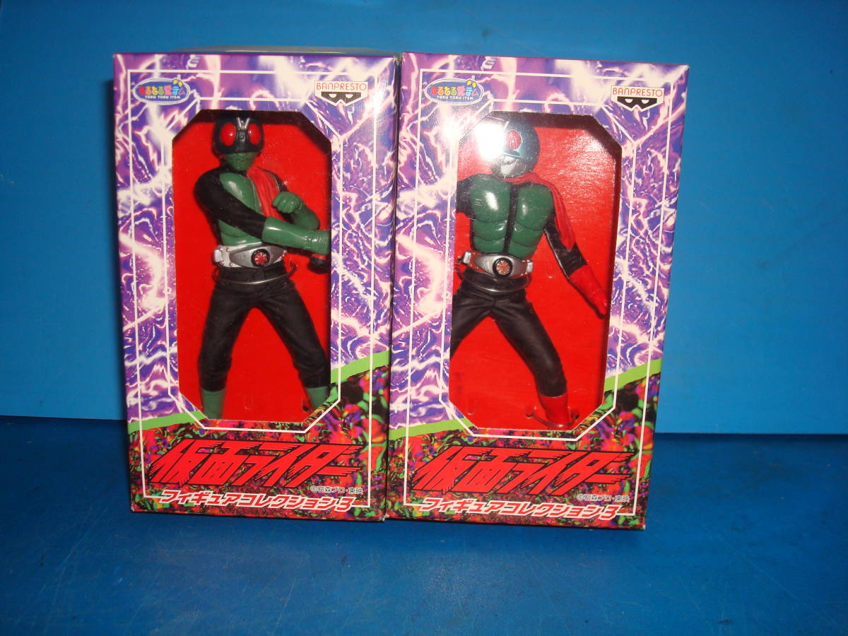 仮面ライダーフィギア(未開封)2点 FCKR1拍卖