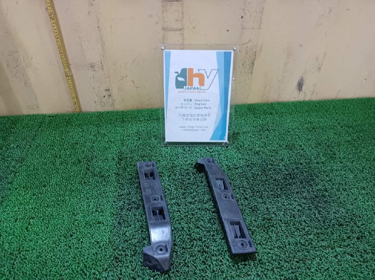 フォルクスワーゲン フロントバンパーブラケット 左右 ゴルフ GH-1JAZJ 1JAZJ 2004 #hyj NSP145323拍卖