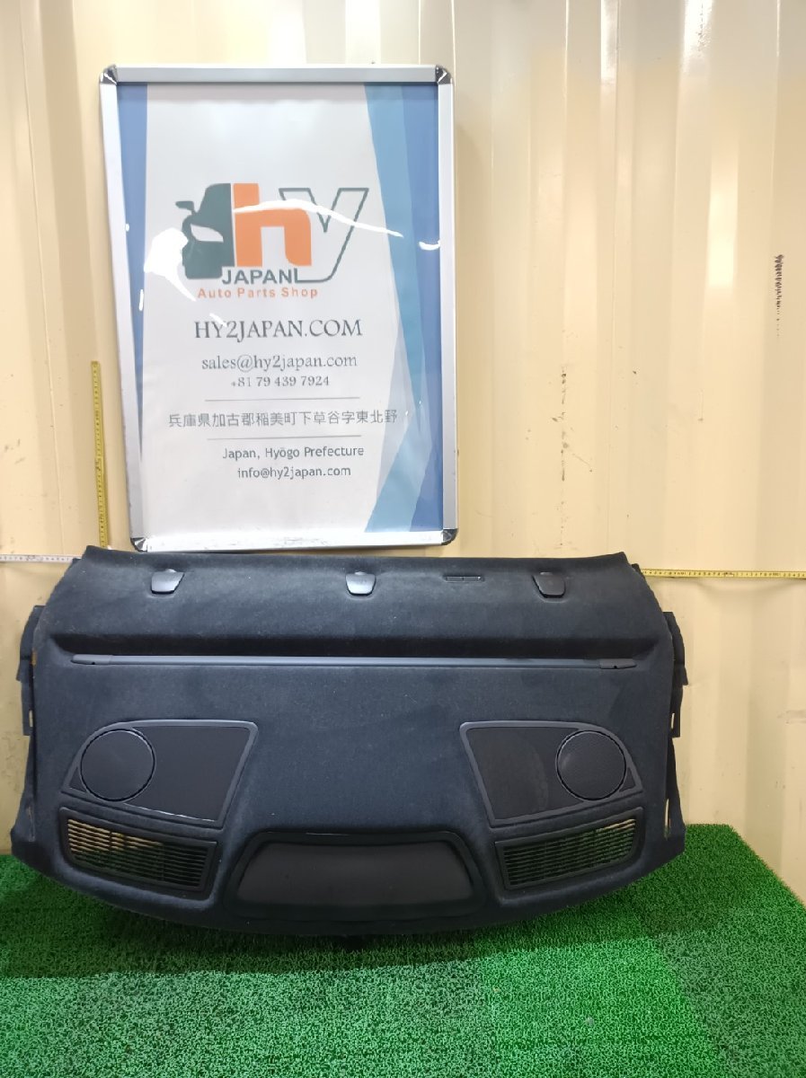 ジャガー リアパーセルシェルフ XJ ラグジュアリー 2010 #hyj NSP127743拍卖