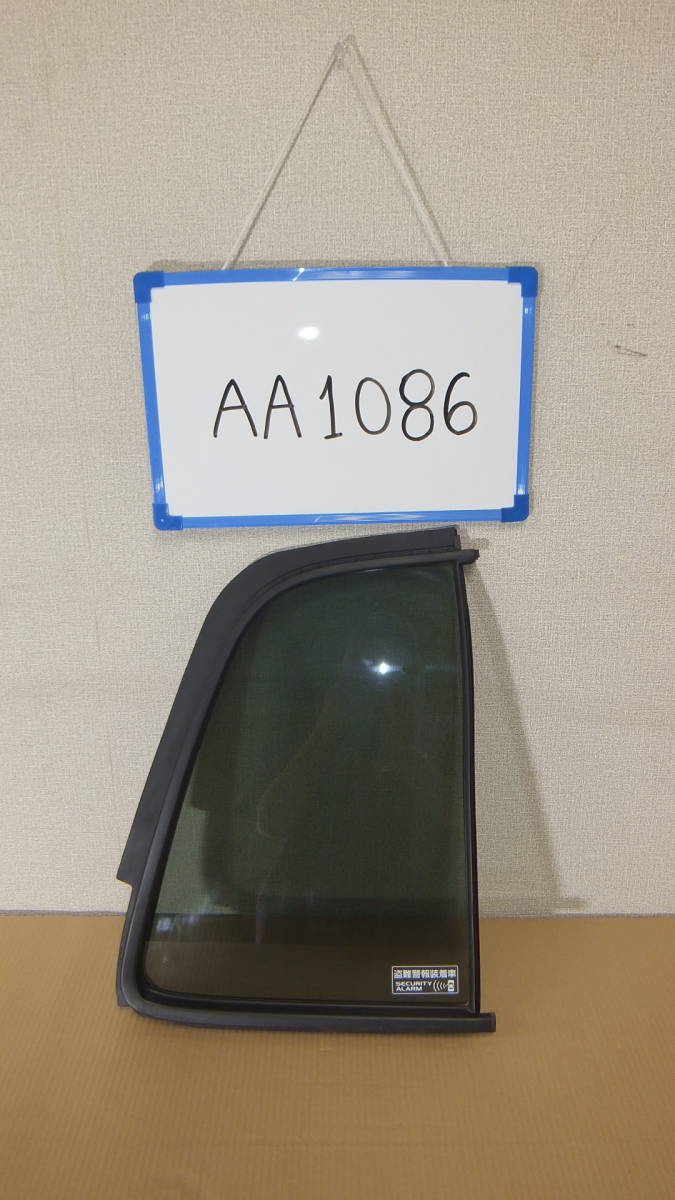 ★★★AA1086★★ HE33S スズキ ラパン ガラス 右 リア クウォーターガラス拍卖