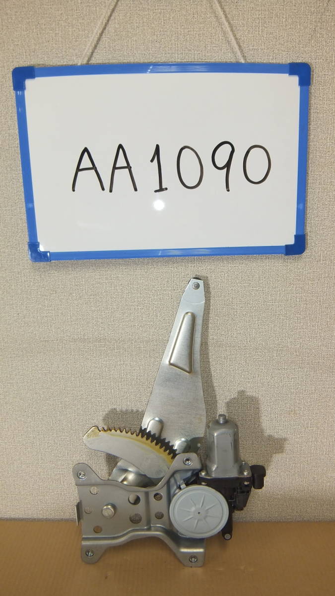 ★★★AA1090★★ MH23S スズキ ワゴンR 右 リアレギュレーターモーター リア レギュレーター モーター拍卖