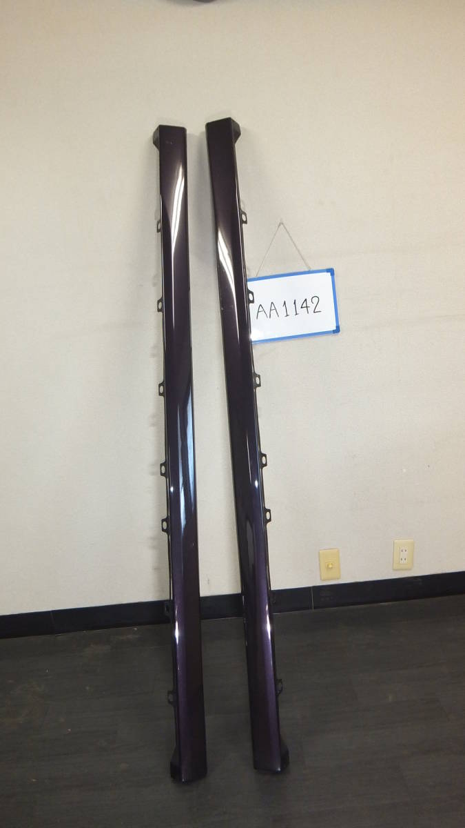 ★★★AA1142★★ スズキ ワゴンR MH34S サイドステップ 左右セット ZED拍卖