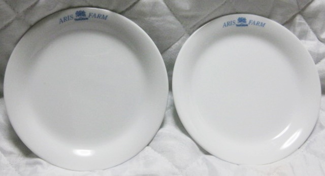 北海道拓殖銀行 ARIS FARM TAKUGIN 拓銀 小皿 直径14㎝ 2枚セット拍卖