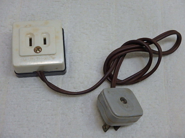 n312k National ナショナル コンセント 15A 125V 古い延長コード レトロ 当時物 中古 ジャンク拍卖