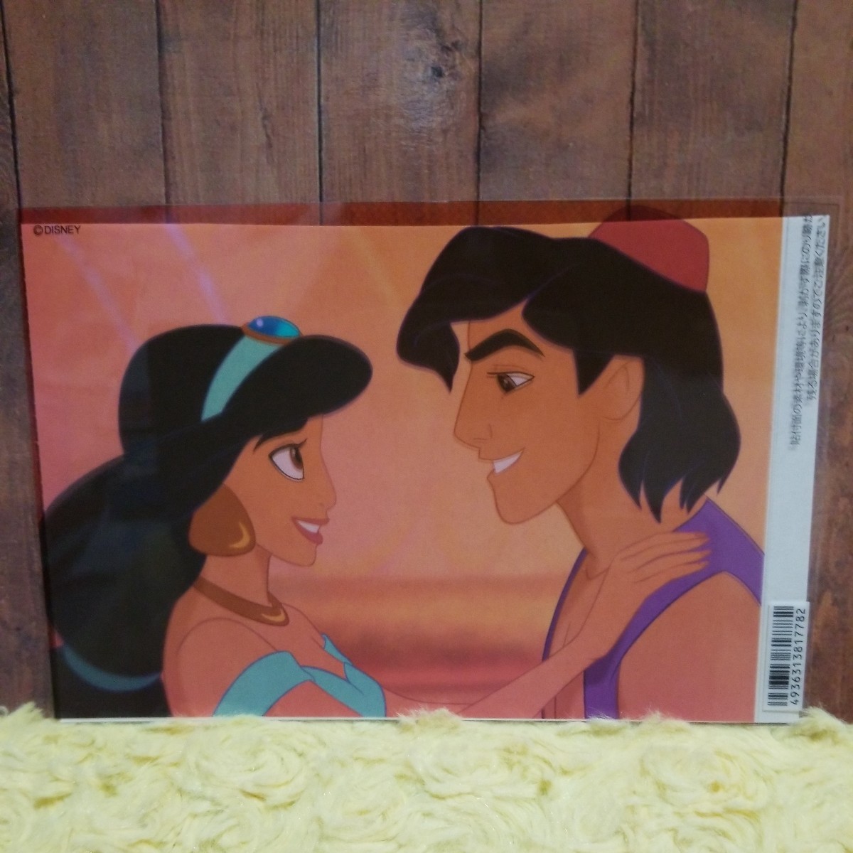 ディズニーストア アラジン ジャスミン ステッカー拍卖