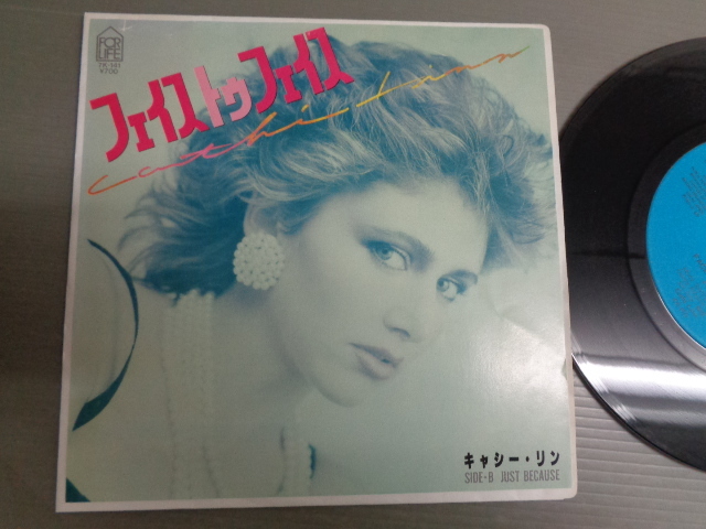 キャシー・リンCATHI LINN/フェイス・トゥ・フェイスFACE TO FACE★シングル拍卖