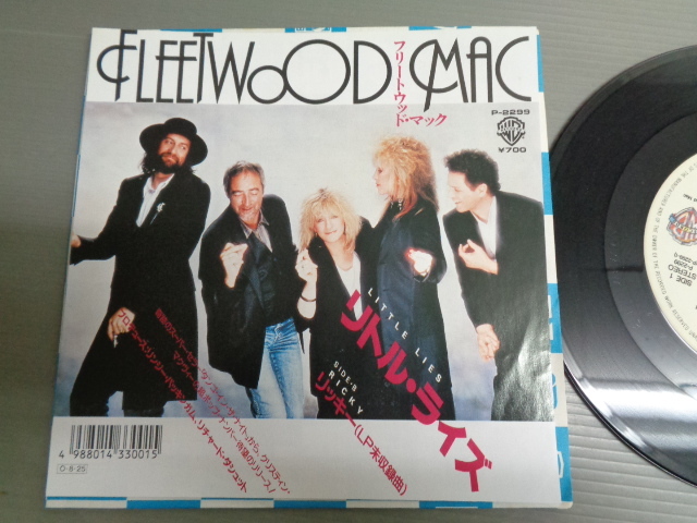 フリートウッド・マックFLEETWOOD MAC/リトル・ライズLITTLE LIES★シングル拍卖