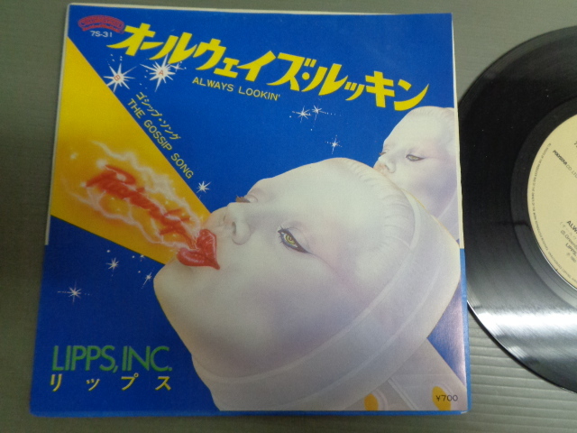リップスLIPPS,INC/オールウェイズ・ルッキンALWAYS LOOKIN'★シングル拍卖