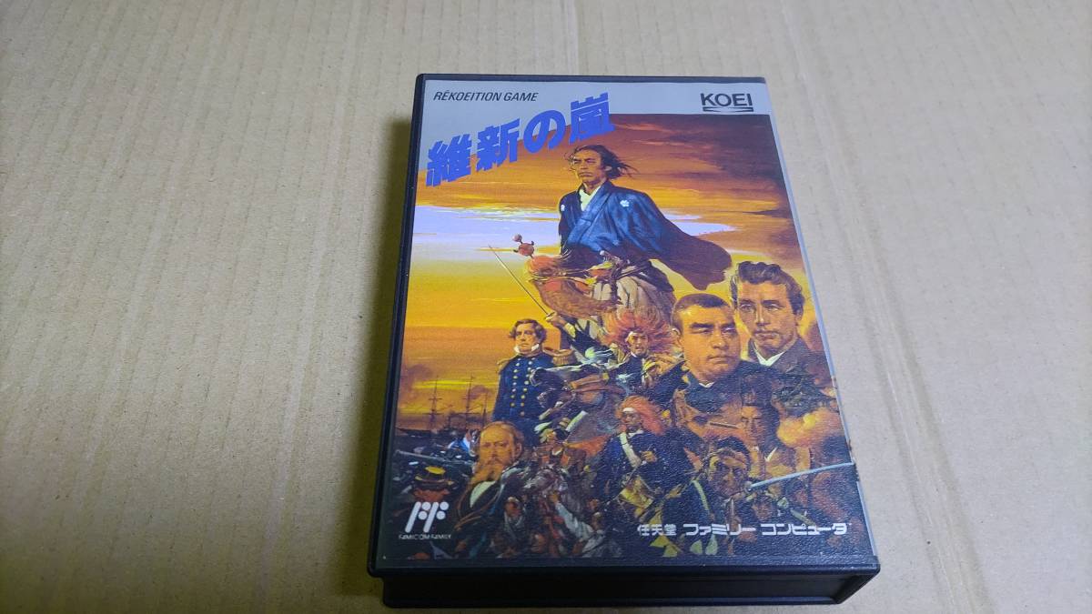 維新の嵐 ファミコン拍卖