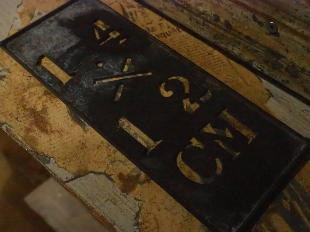 【ステンシルプレート9】スプレー吹き付け工業系アイアン古道具アンティーク骨董インテリア鉄板インダストリアル古民具ブリキ板活版印刷拍卖