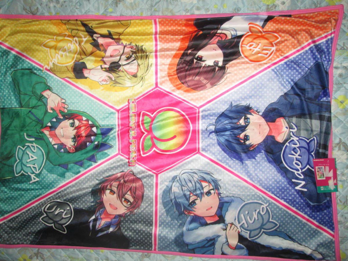 〇。゜〇新品♪カラフルピーチじゃぱぱ・たっつん・えと・なおきり・ひろ・うり ブランケットハーフサイズ 100×140cm 〇゜。〇拍卖