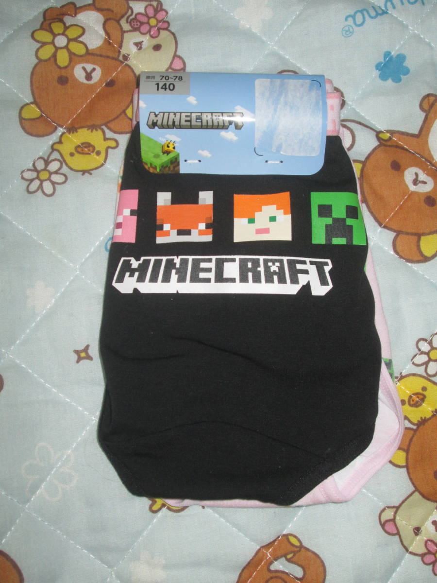 〇。゜〇新品♪マインクラフト ショーツ 2枚組 140cm 黒・ピンク 〇゜。〇拍卖