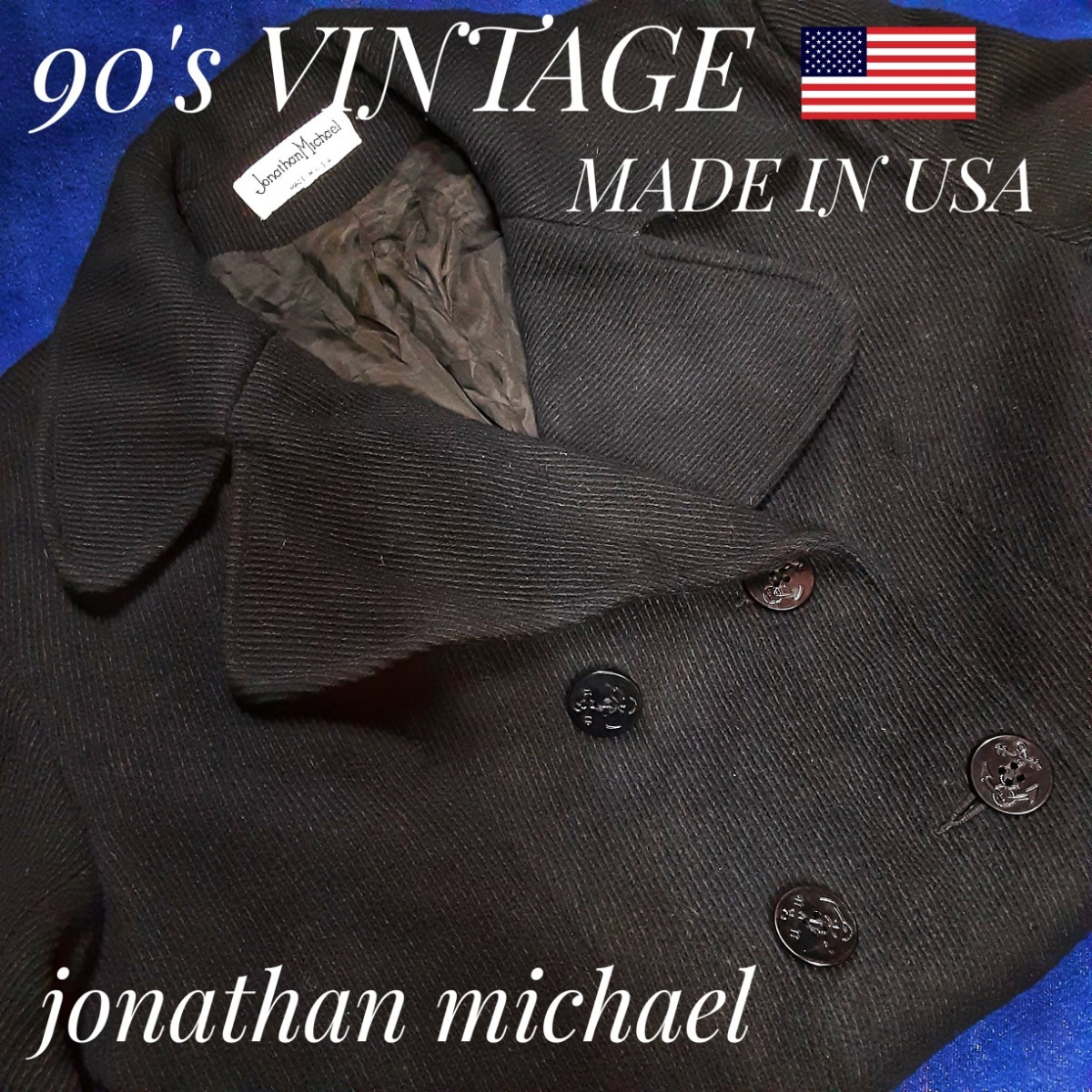 最値!稀極上!90'sヴィンテージ!アメリカUSA製!jonathan michael(ジョナサン マイケル)イカリボタン ミリタリー Pコート!ブラック!黒 M相当拍卖