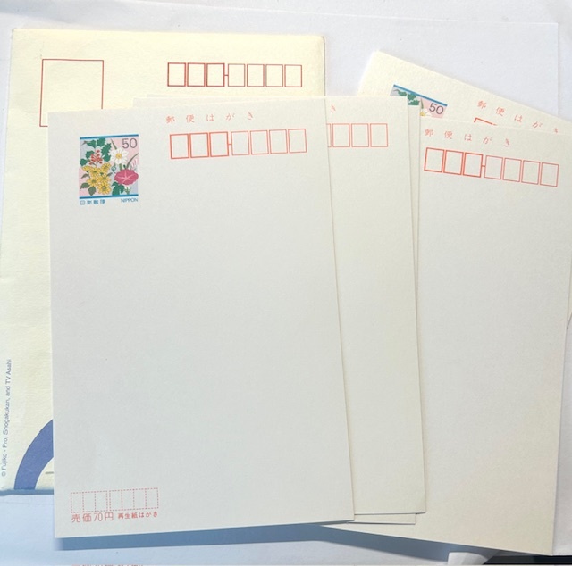 未使用:ドラえもん絵葉書封筒つきはがき5枚拍卖