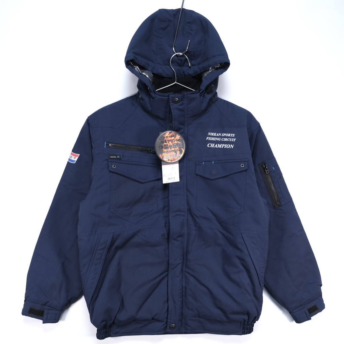 【送料無料】【未使用】日刊スポーツ フィッシングサーキット/チャンピオン/AZITO(アジト) 防寒ブルゾン/中綿ジャケット/釣り/ネイビー/M拍卖