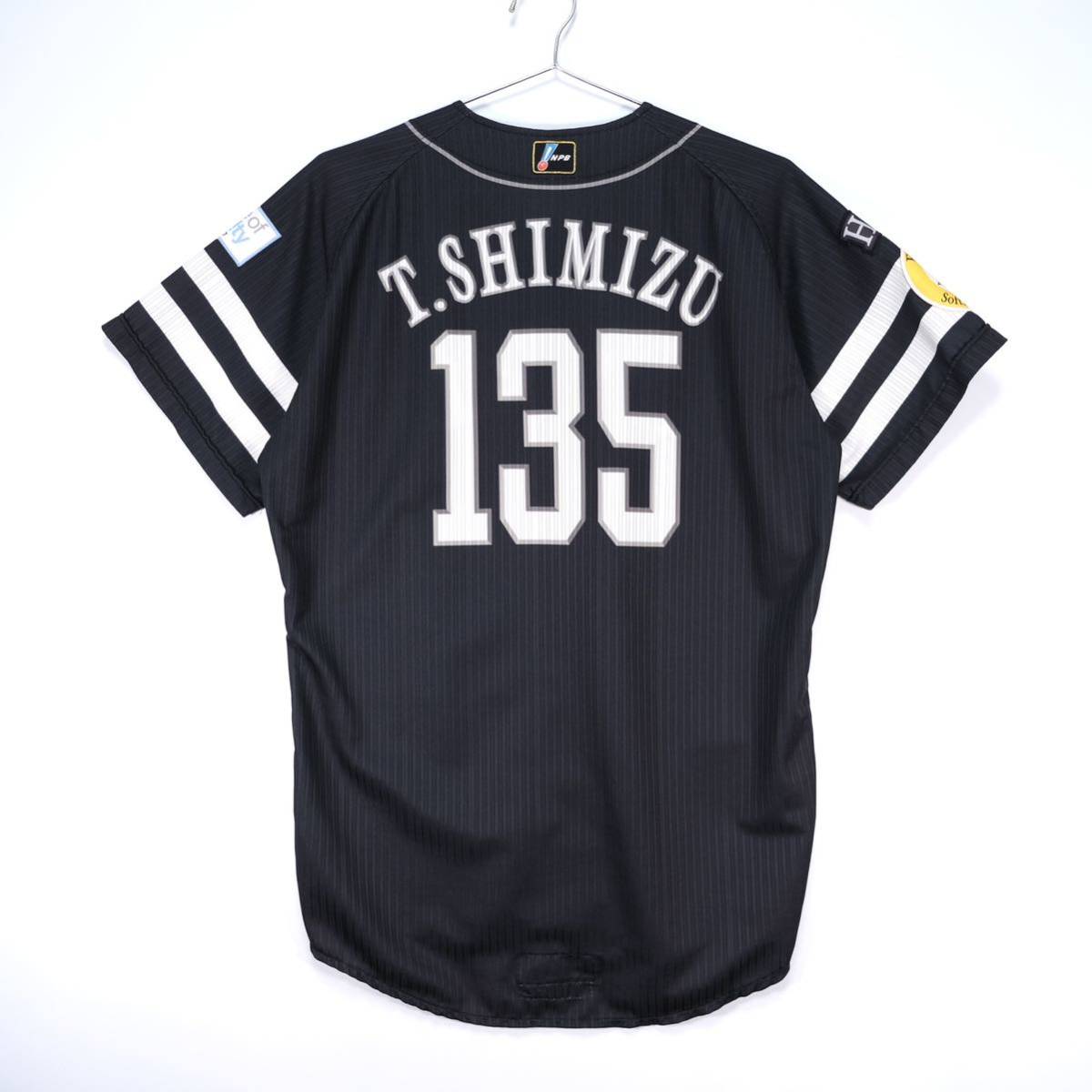 【送料無料】福岡ソフトバンクホークス/#135 清水貴之/2012 プロコレユニフォーム(ビジター)/Mizuno Pro/ミズノプロ/プロ野球拍卖