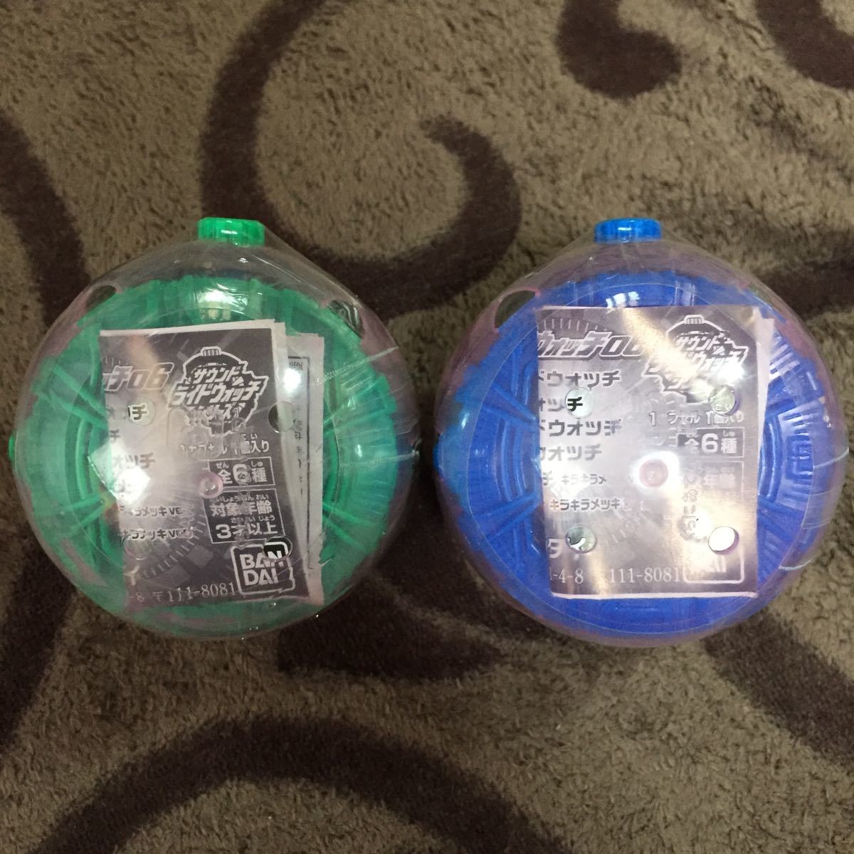 新品 限定 ゼロノス スペクター 2個セット ライドウォッチ 06 仮面ライダー ジオウ 変身ベルト 電王 ゴースト ディケイド ジクウドライバー拍卖