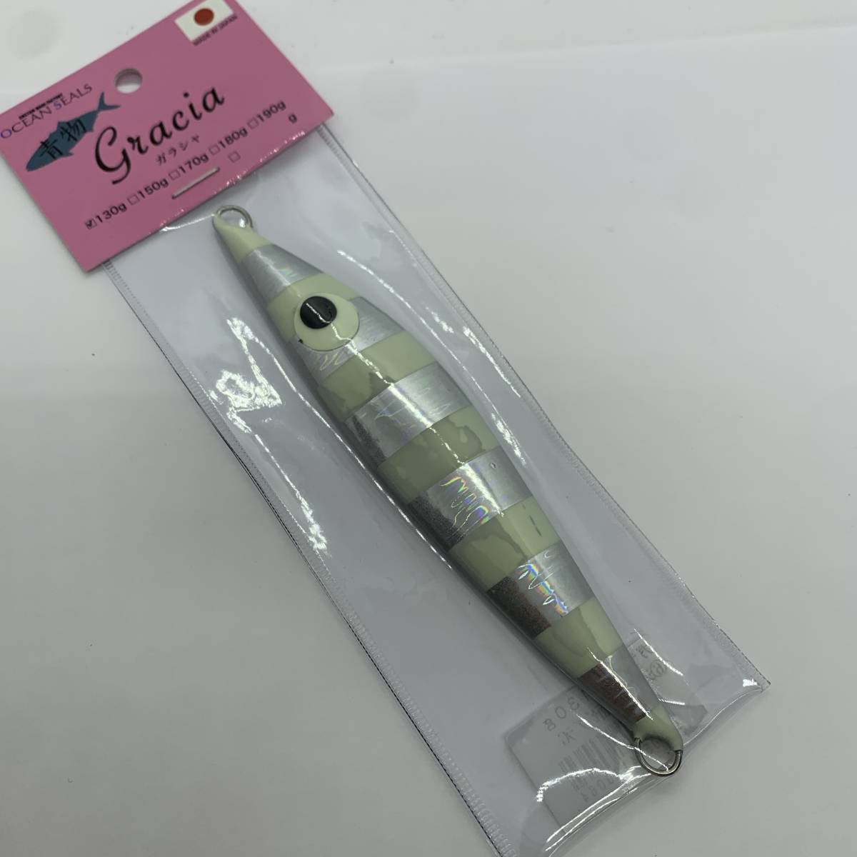 N-9391 オーシャンシールズ ガラシャ 130g拍卖