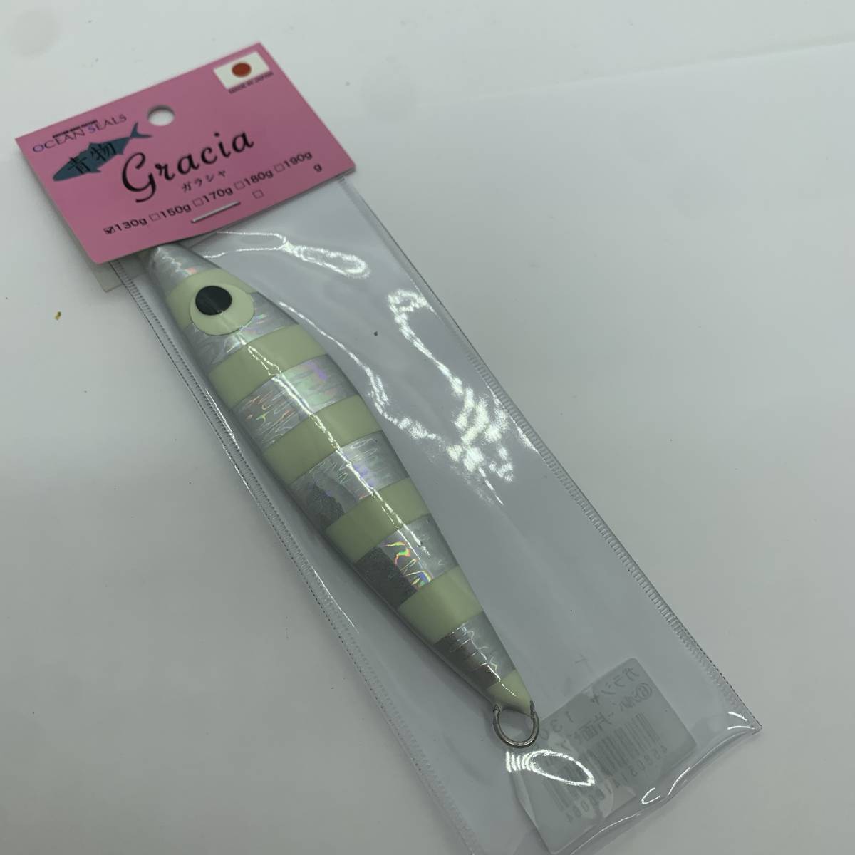 N-9393 オーシャンシールズ ガラシャ 130g拍卖