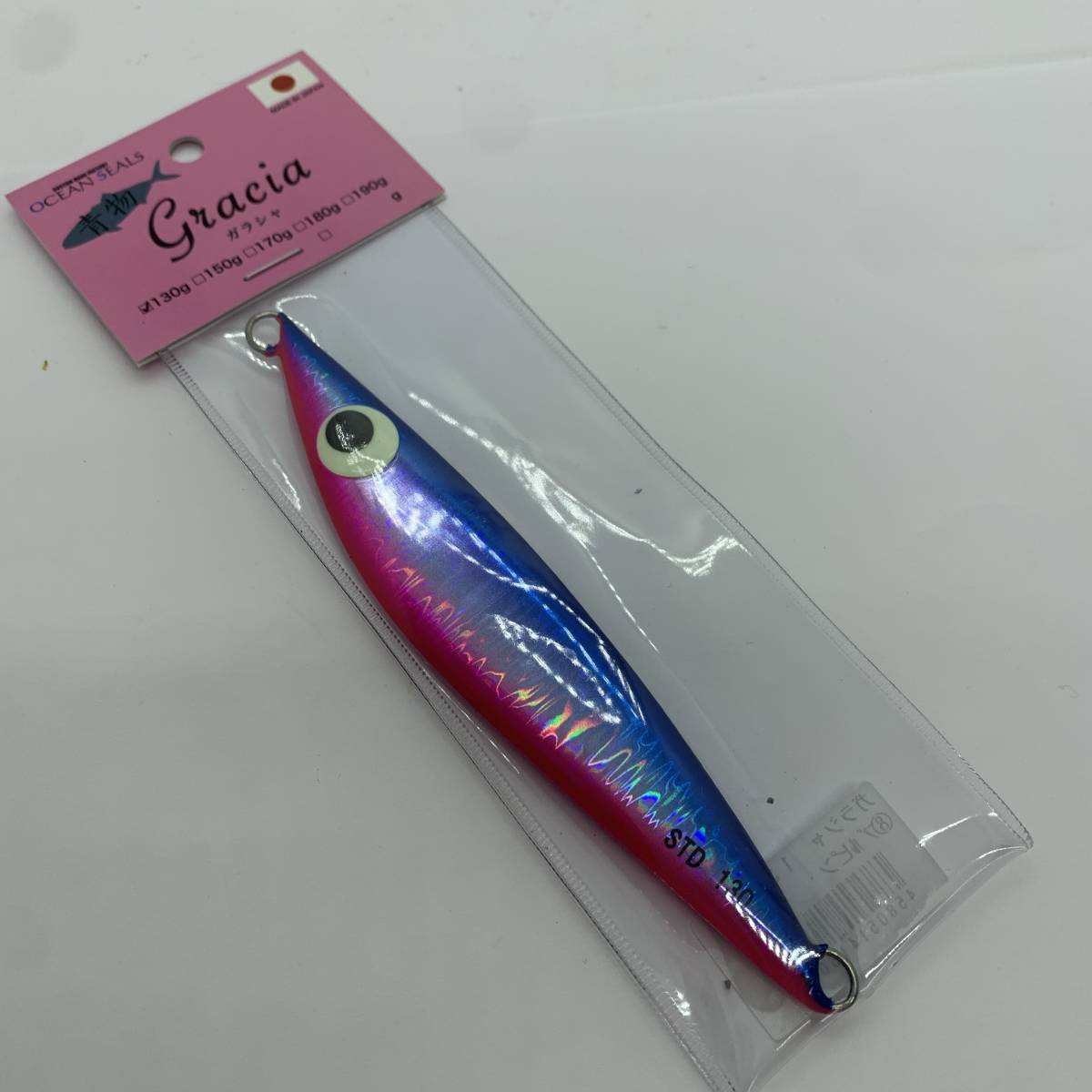 N-9396 オーシャンシールズ ガラシャ 130g拍卖