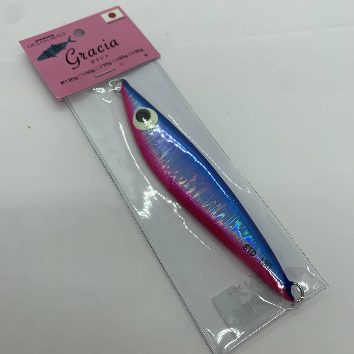 N-9398 オーシャンシールズ ガラシャ 130g拍卖
