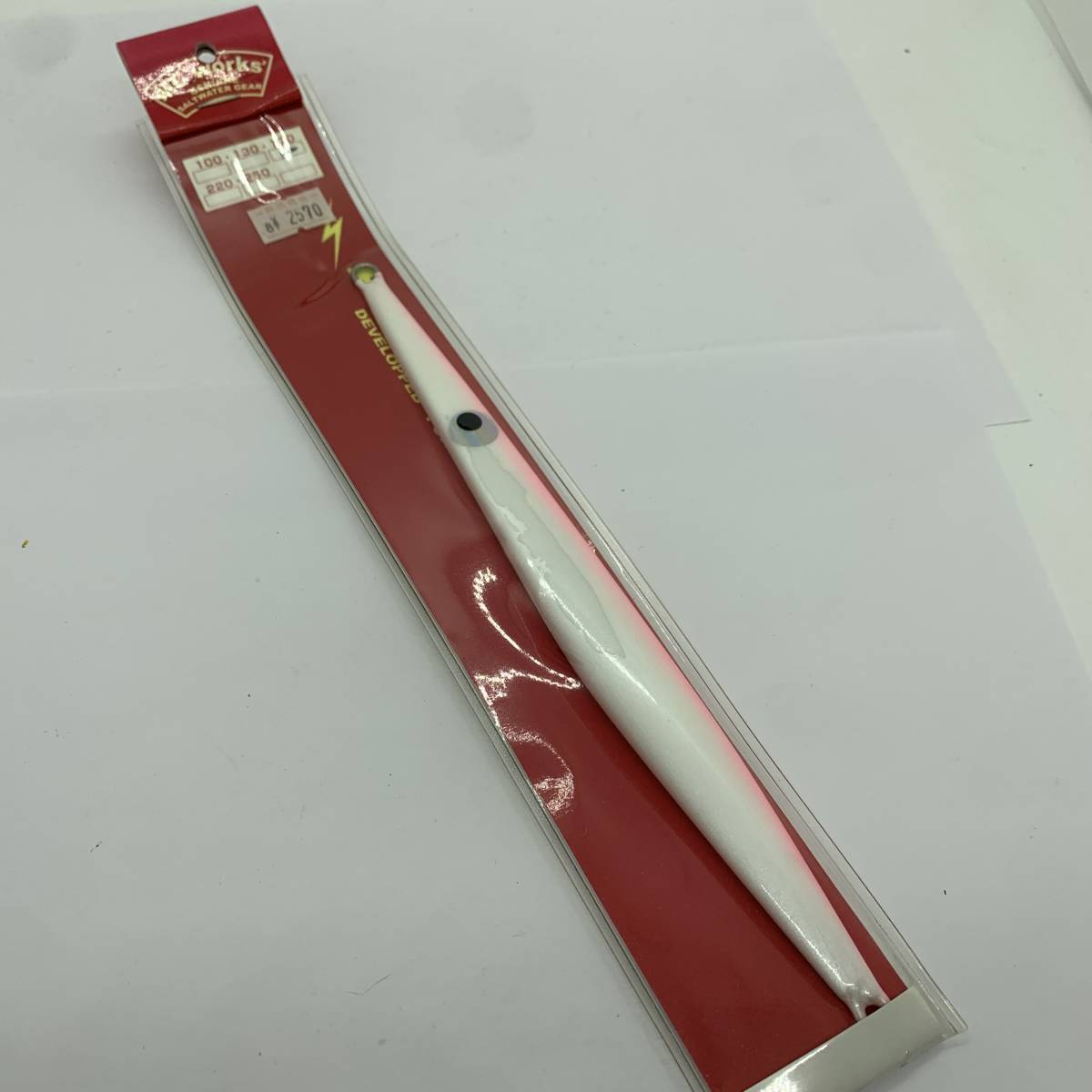 N-9404 MCワークス キラージグ 170g拍卖
