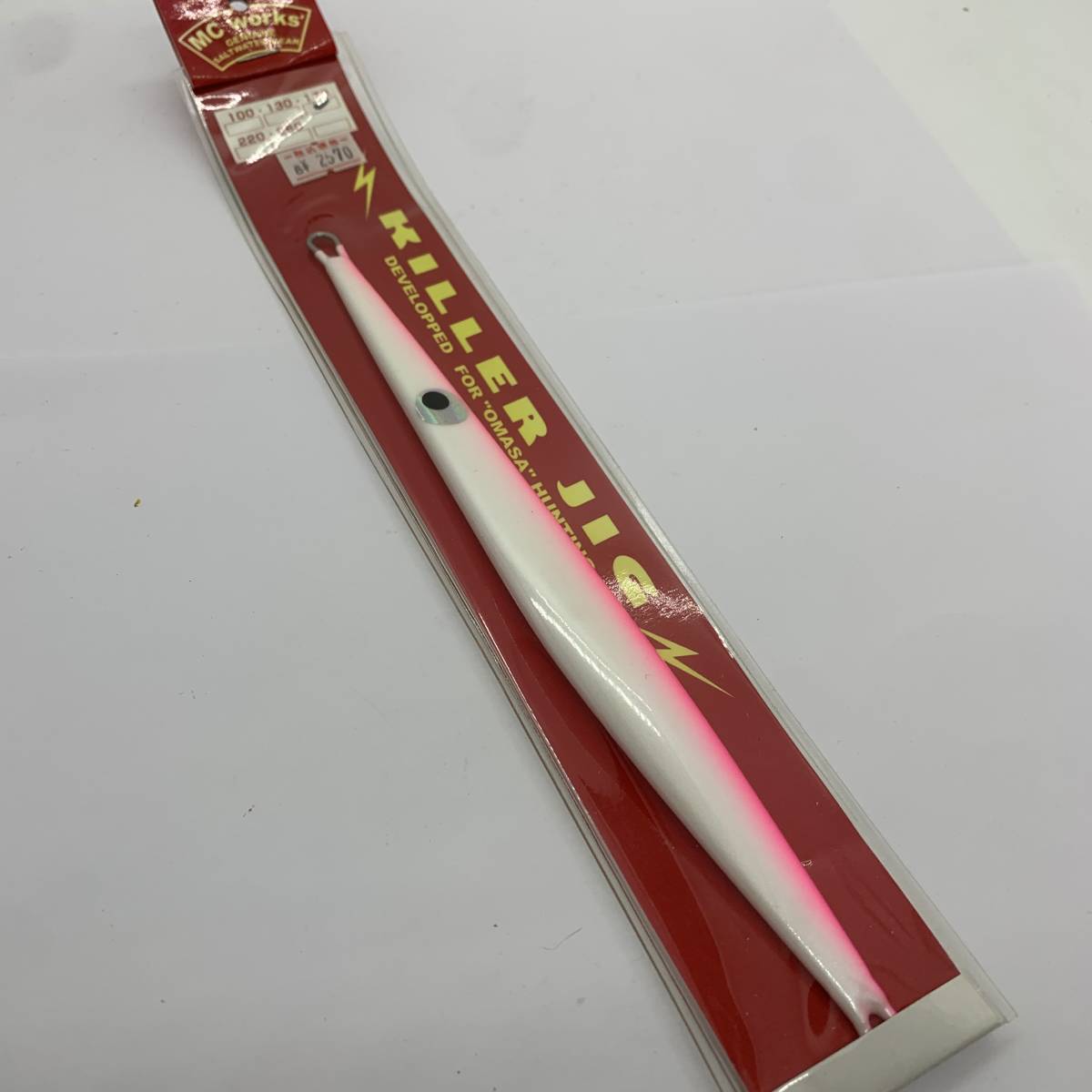 N-9408 MCワークス キラージグ 170g拍卖