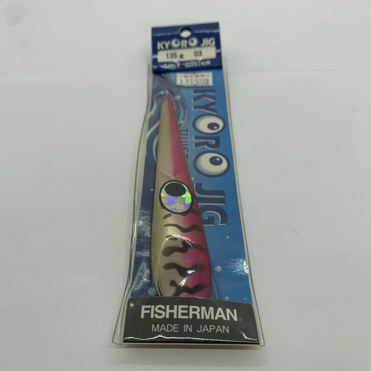 N-9499 フィッシャーマン キョロジグ 135g拍卖