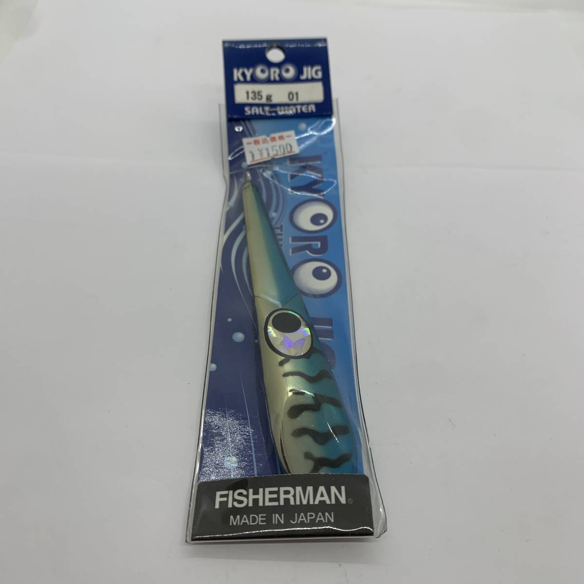 N-9501 フィッシャーマン キョロジグ 135g拍卖