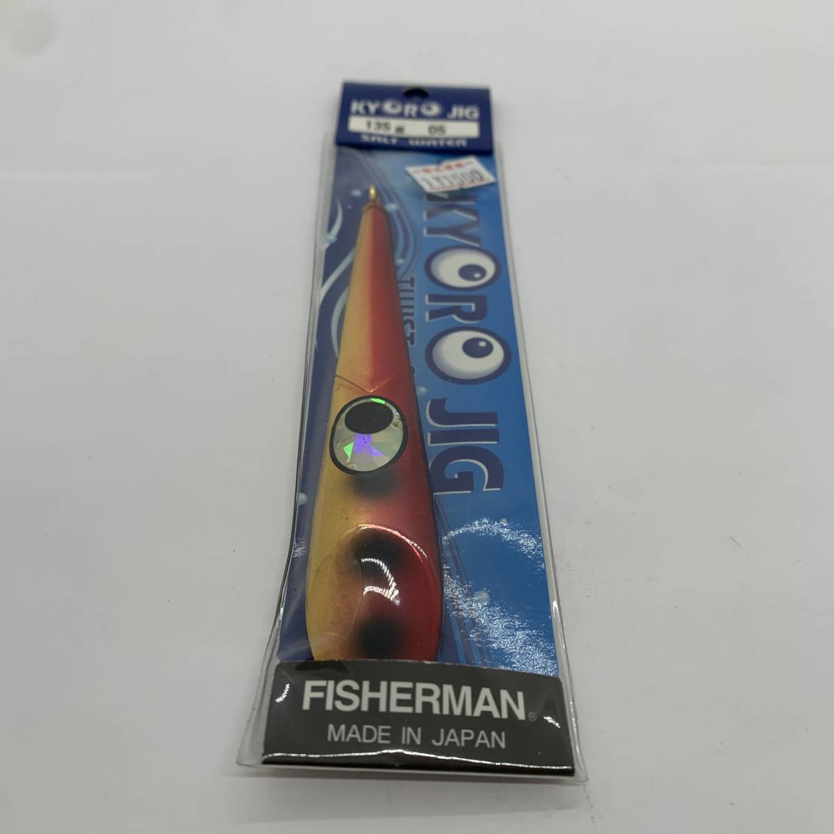 N-9507 フィッシャーマン キョロジグ 135g拍卖
