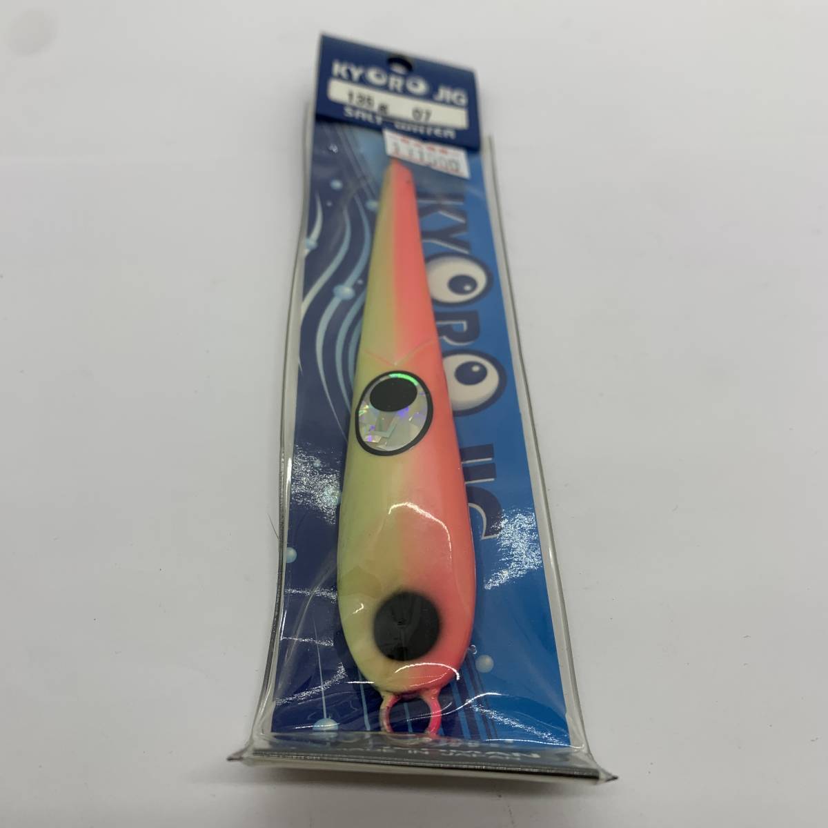 N-9511 フィッシャーマン キョロジグ 135g拍卖