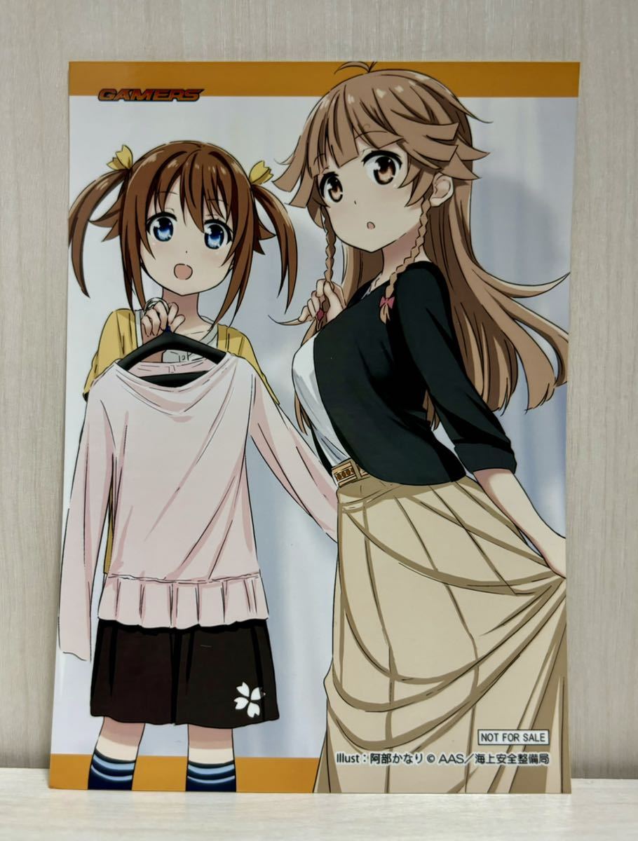 ハイスクールフリート はいふり 3巻 ゲーマーズ特典 ブロマイド (漫画 a78 阿部かなり拍卖