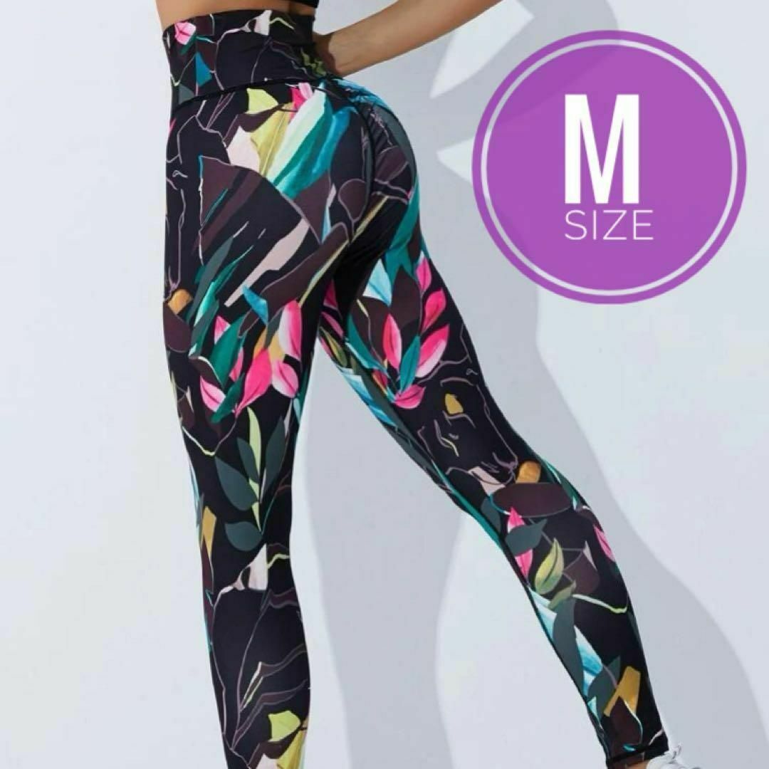 美尻・脚長ヨガウェア レギンス スパッツ ピラティスウェア Mサイズ S-U1拍卖